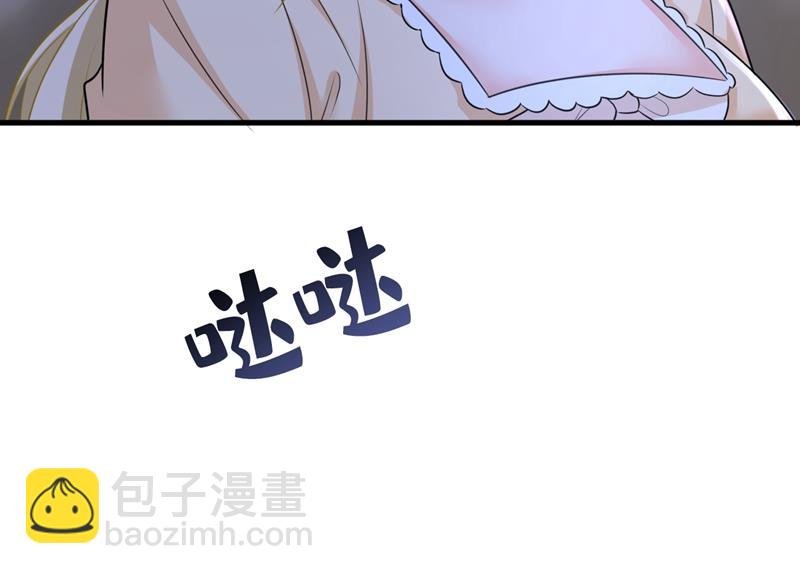时小念，不要怕
