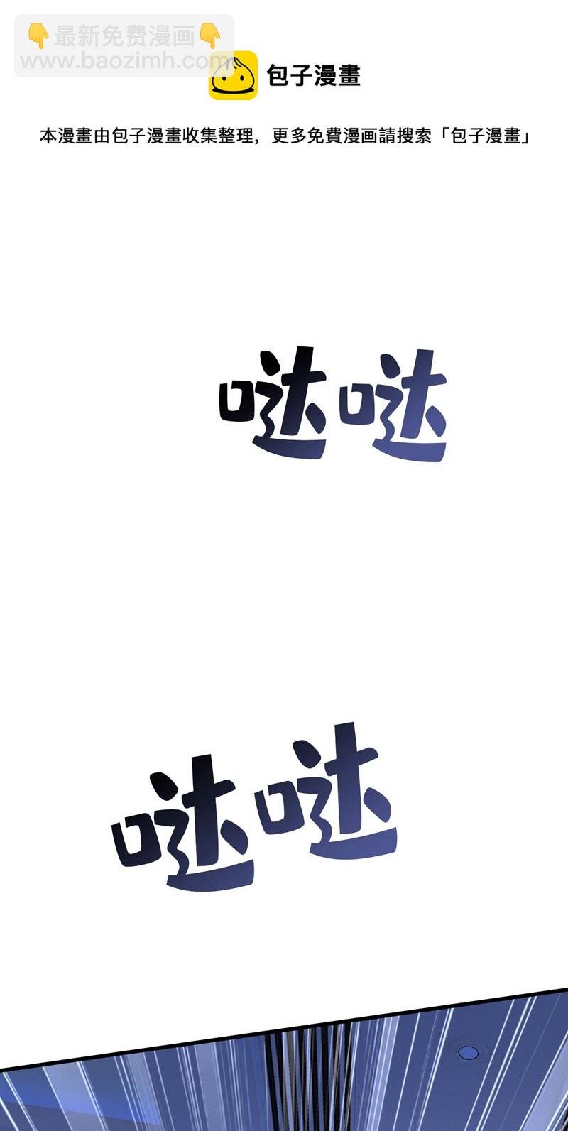 时小念，不要怕