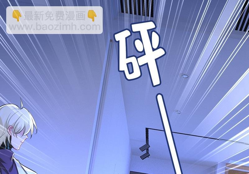 时小念，不要怕