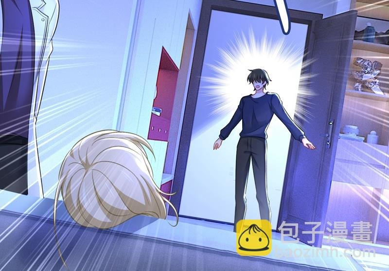 时小念，不要怕