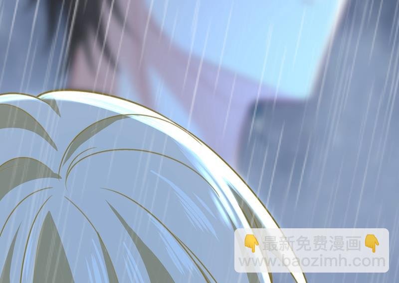 原来不是他