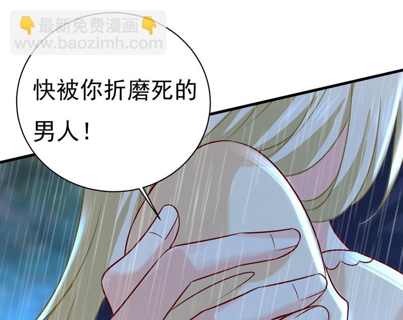 原来不是他