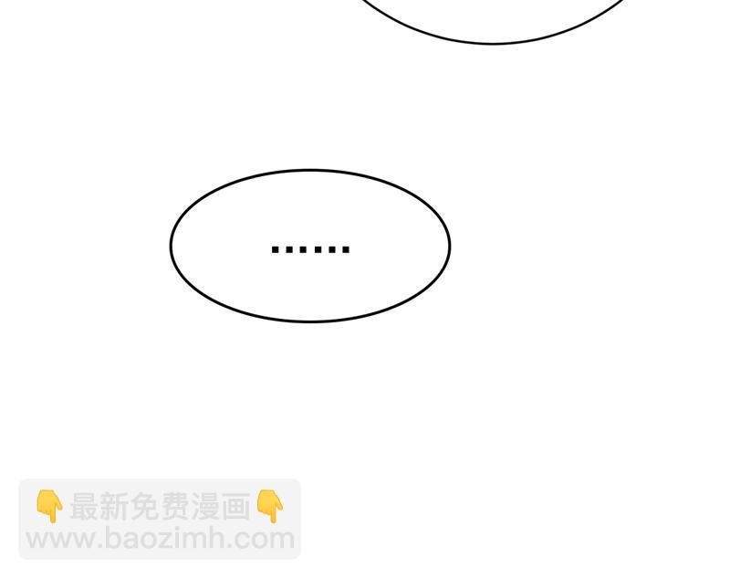 原来不是他