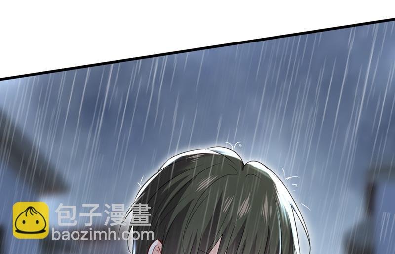 原来不是他