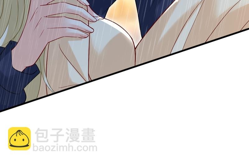 原来不是他