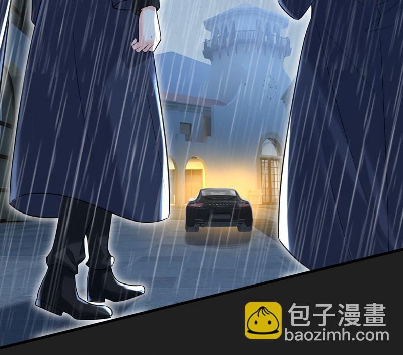 原来不是他