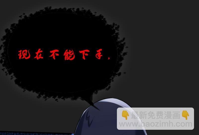 原来不是他