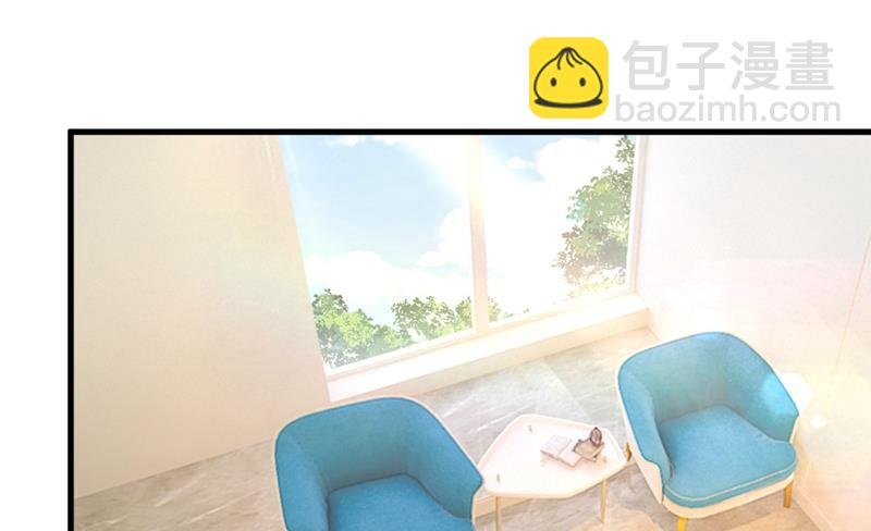 原来不是他