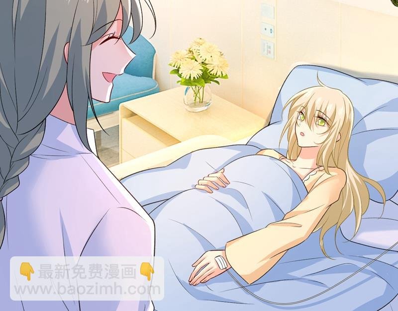 原来不是他