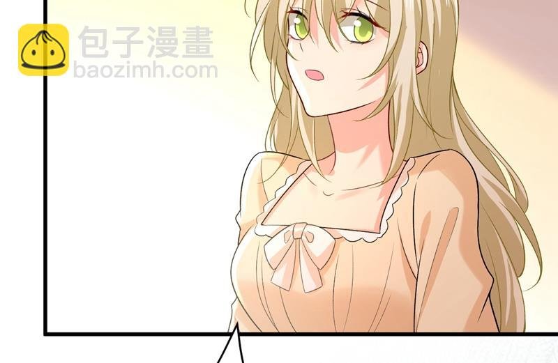 原来不是他