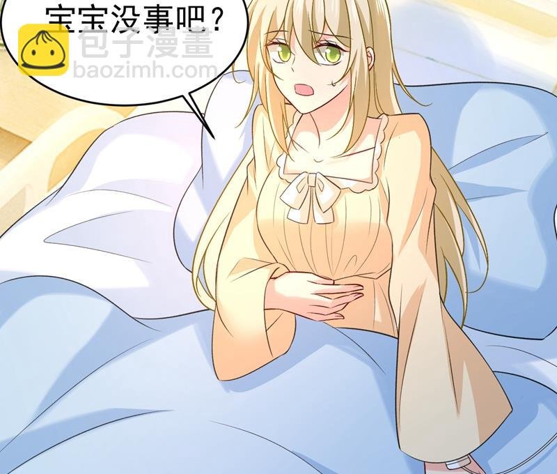 原来不是他