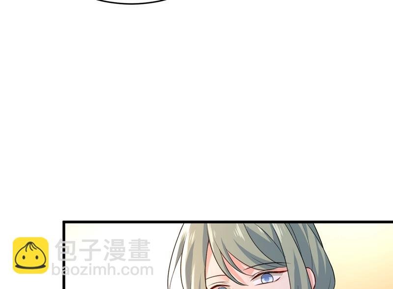 原来不是他