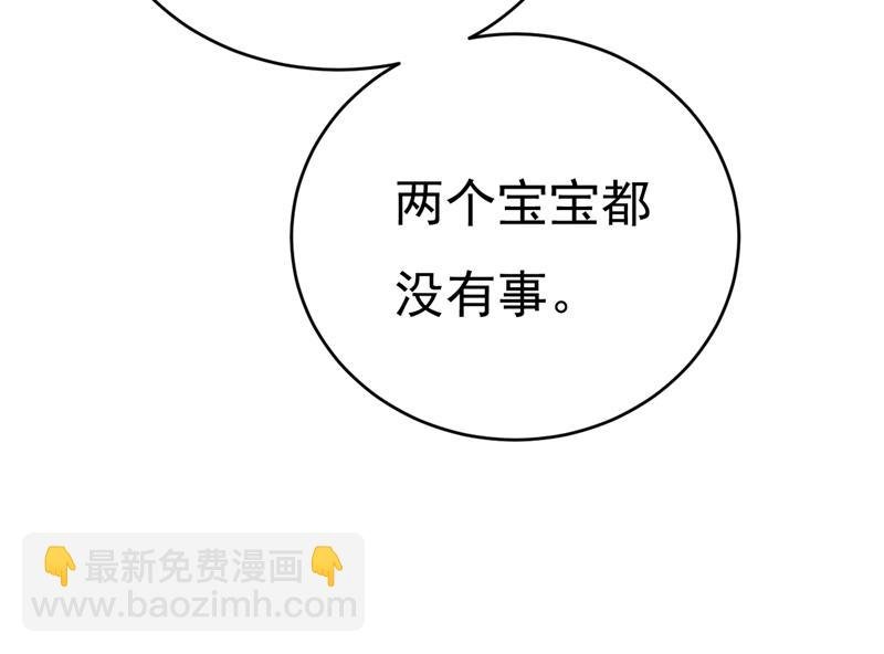 原来不是他