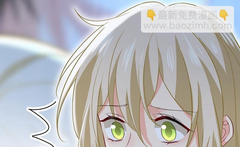 原来不是他