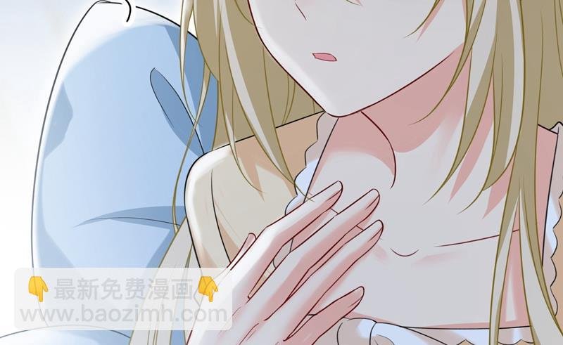 原来不是他