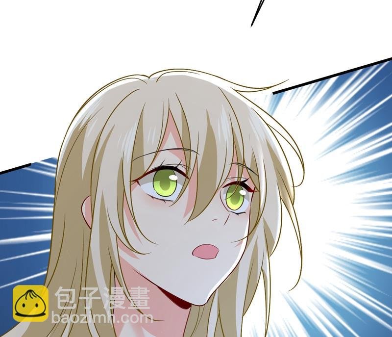 原来不是他