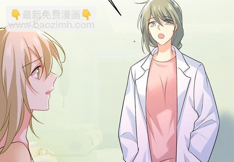 原来不是他