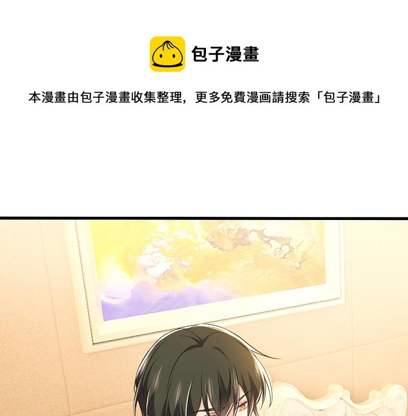 我现在做得对么
