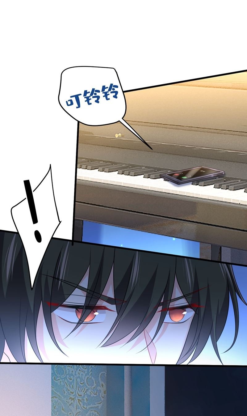 我现在做得对么