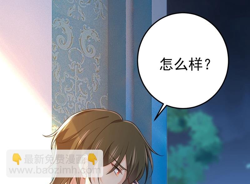 我现在做得对么
