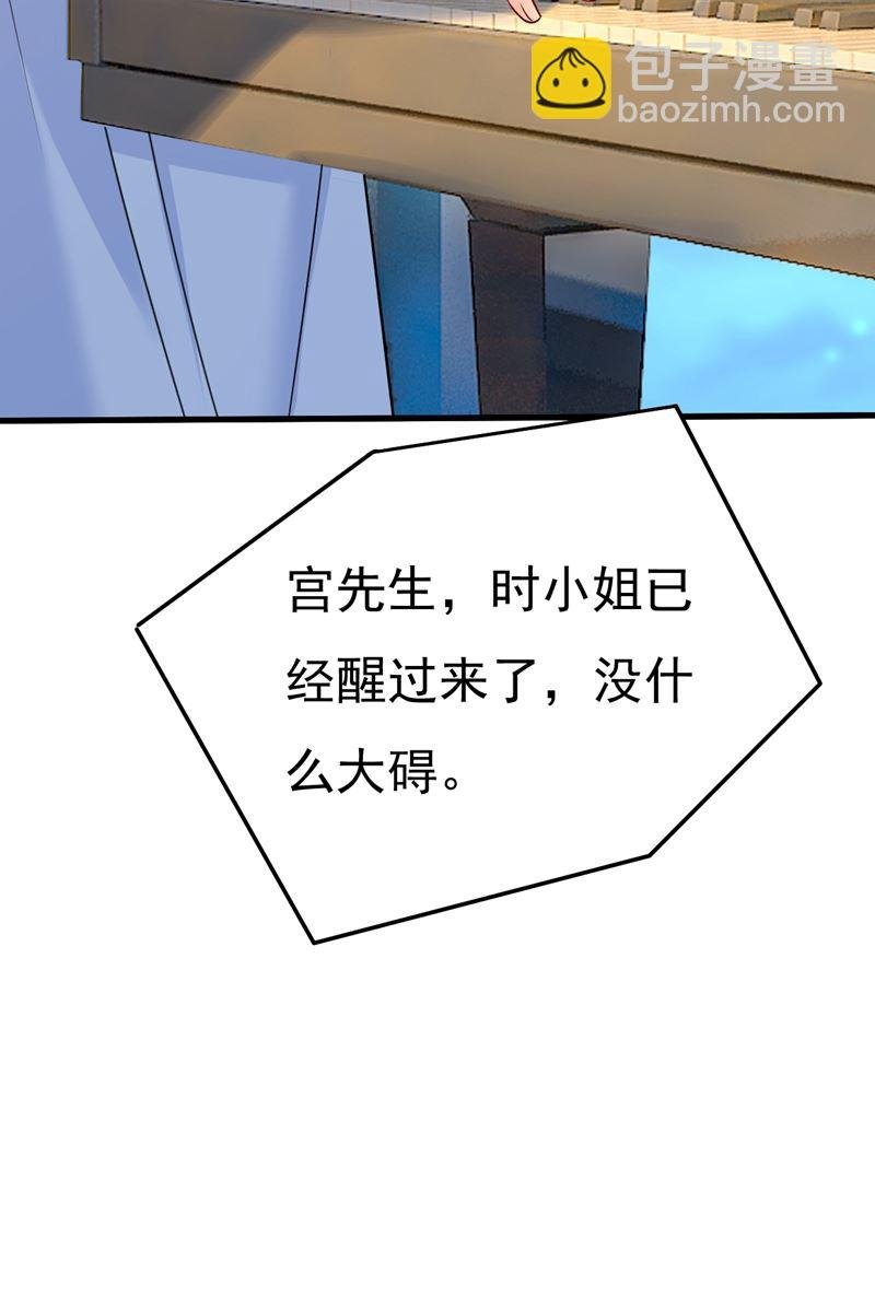 我现在做得对么