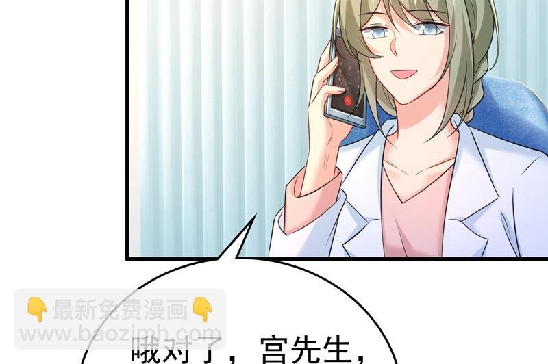我现在做得对么