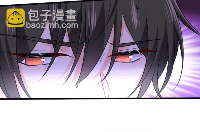 我现在做得对么
