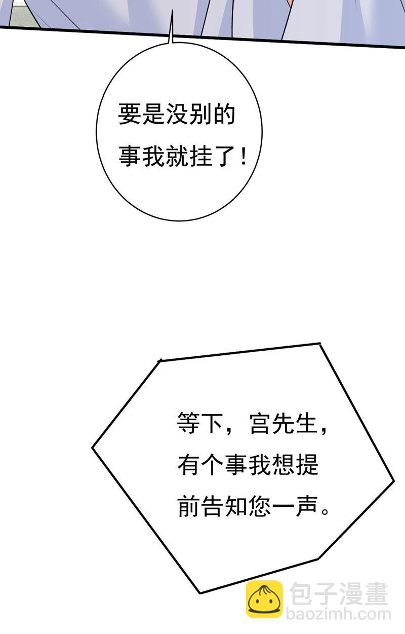 我现在做得对么