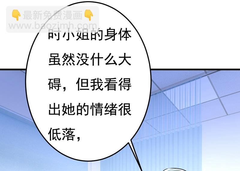 我现在做得对么