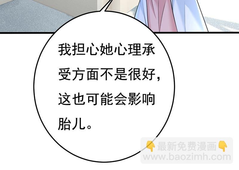 我现在做得对么