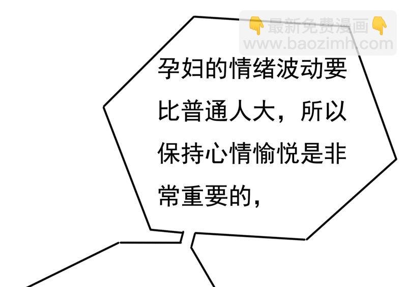 我现在做得对么