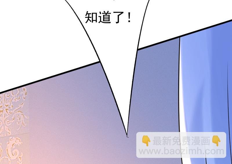 我现在做得对么