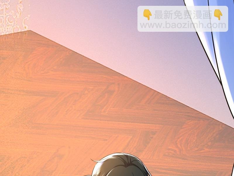 我现在做得对么