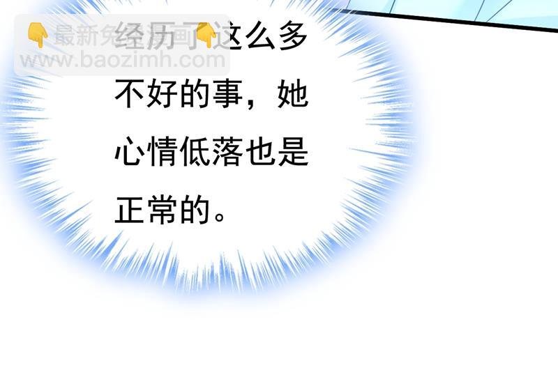 我现在做得对么