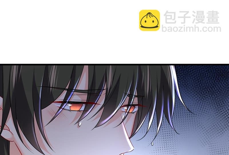 我现在做得对么