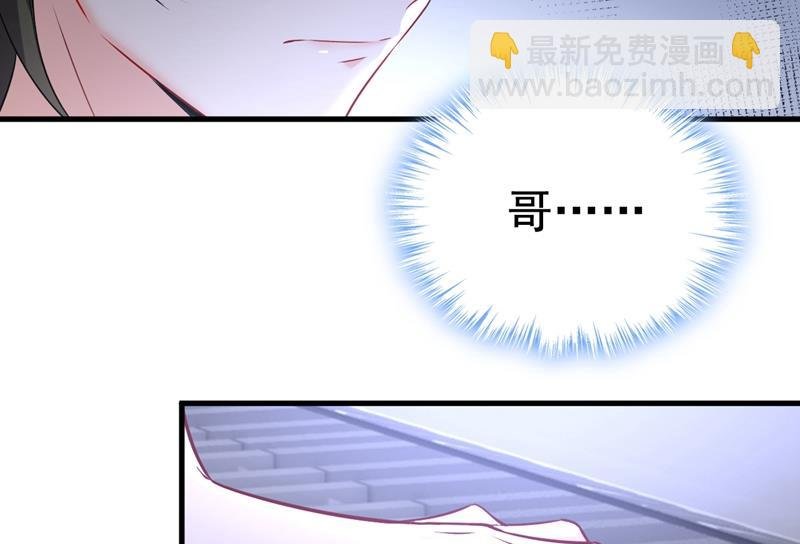我现在做得对么