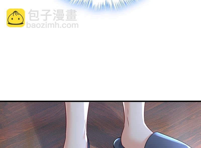 我现在做得对么