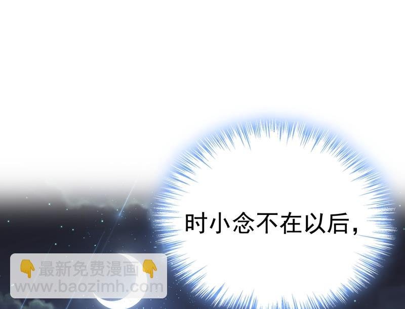 我现在做得对么