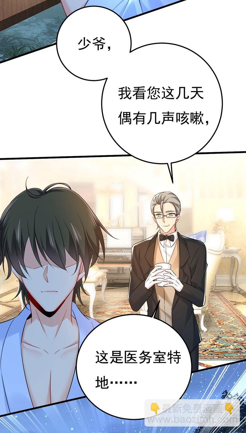 我现在做得对么