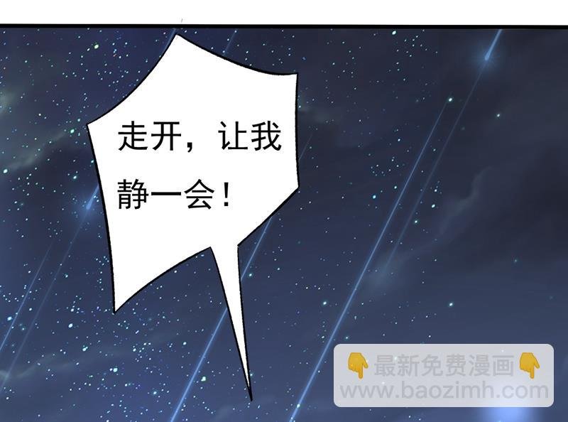 我现在做得对么