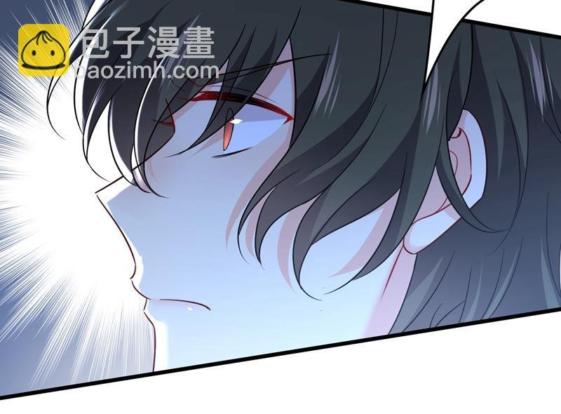我后悔了