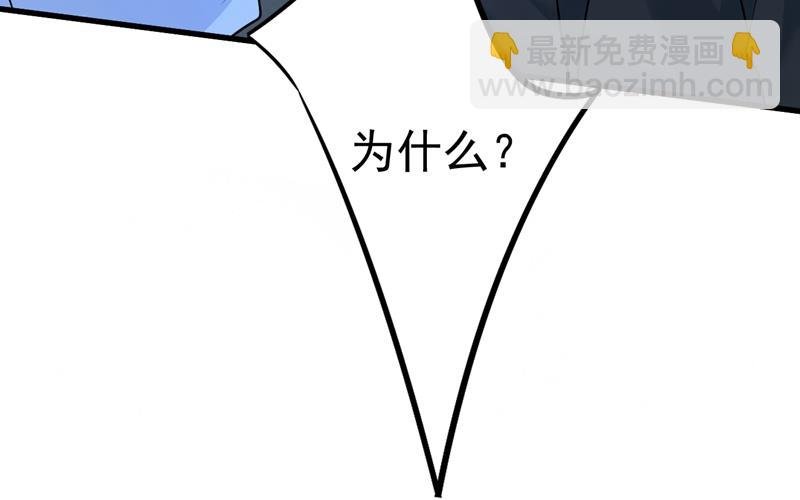 我后悔了