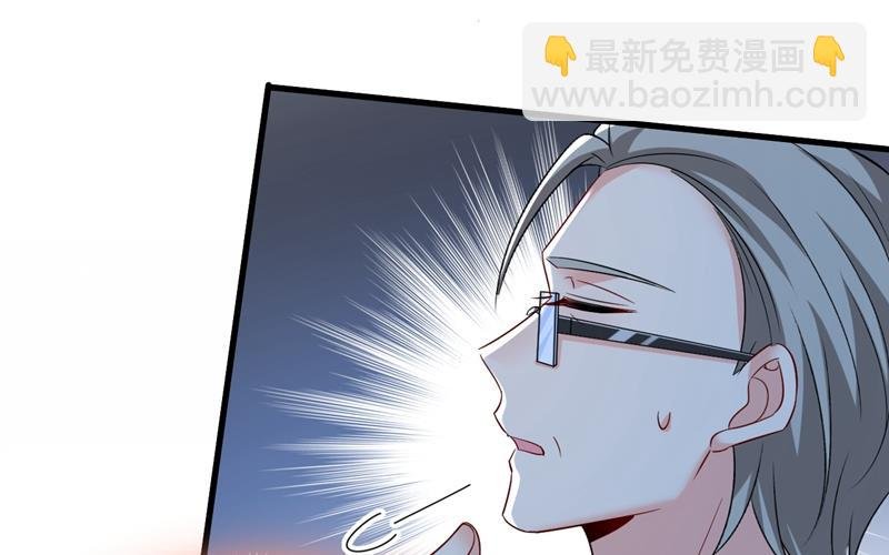 我后悔了