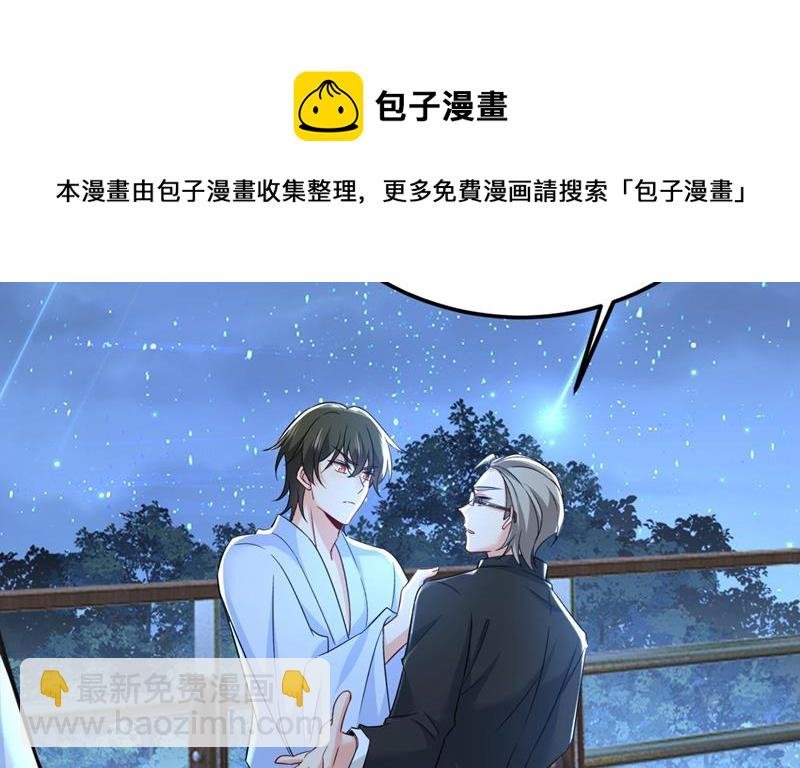 我后悔了