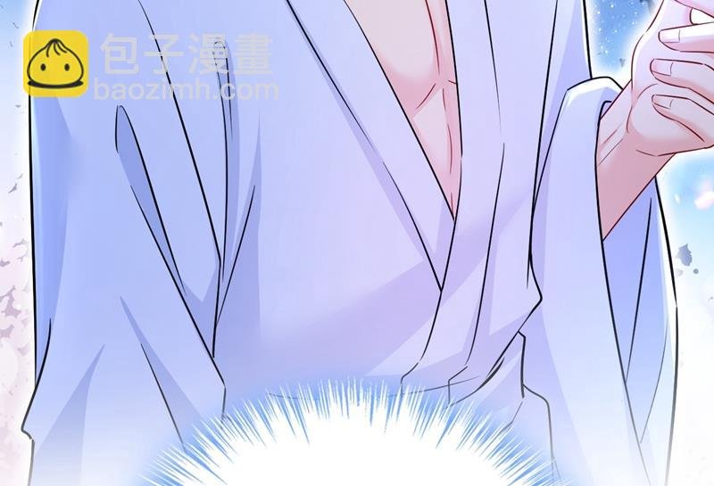 我后悔了