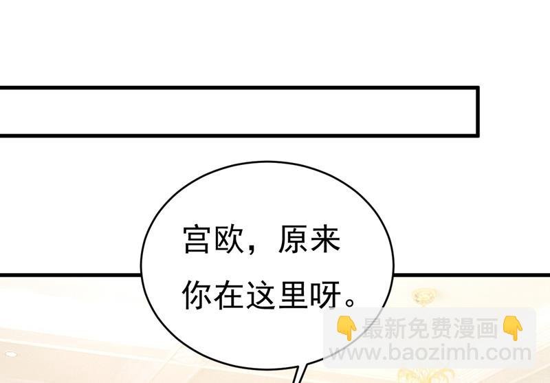 我后悔了