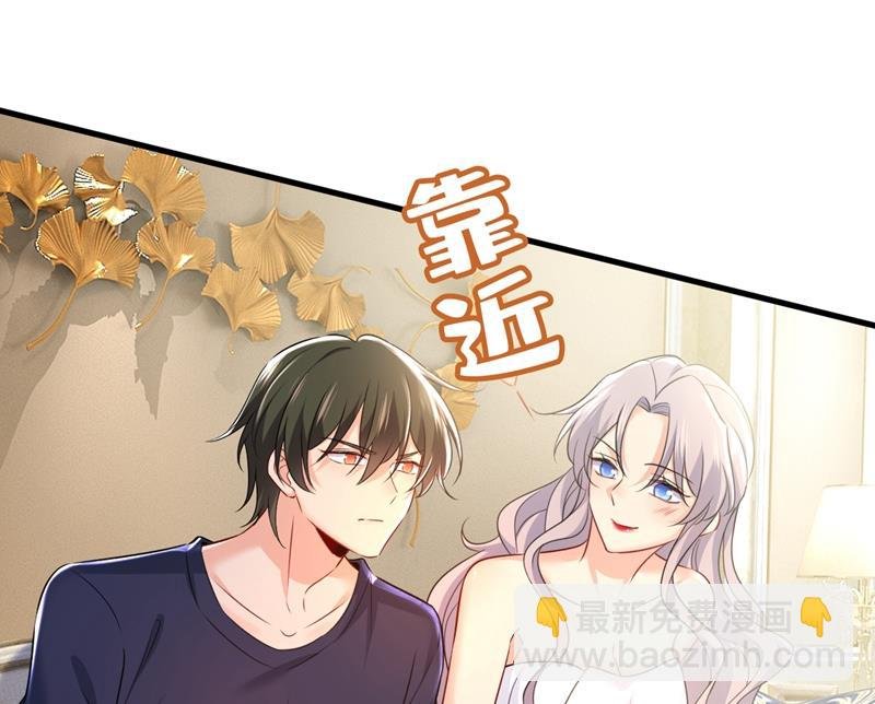 我后悔了