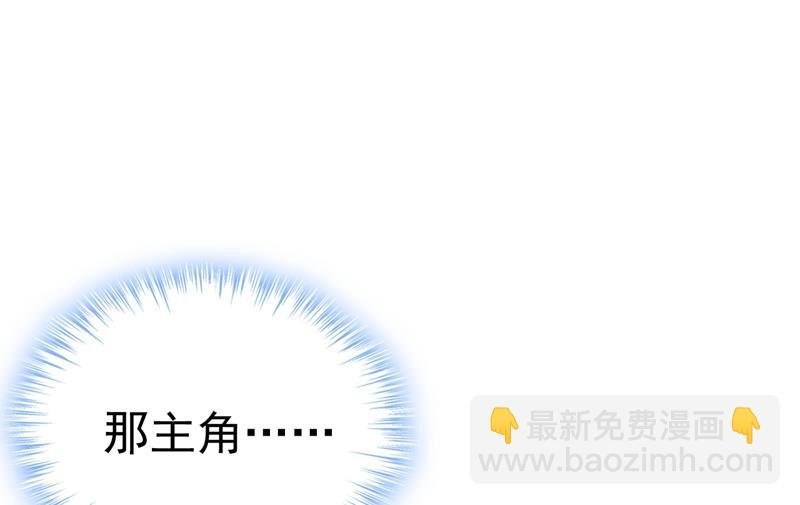 我后悔了