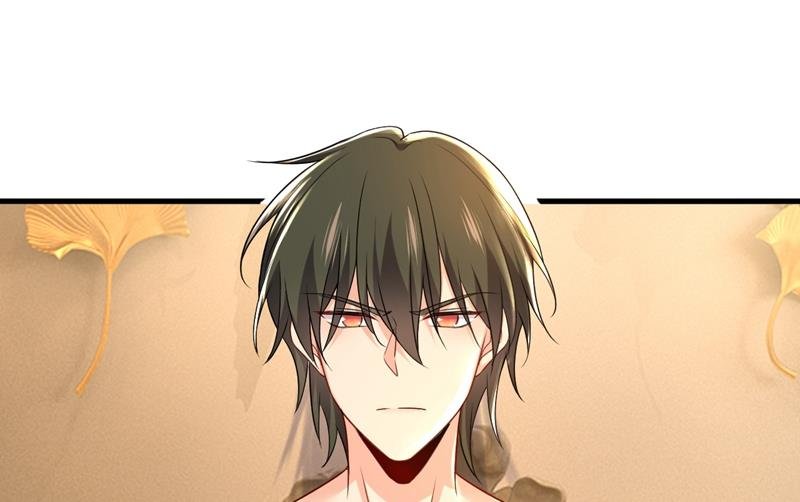 我后悔了