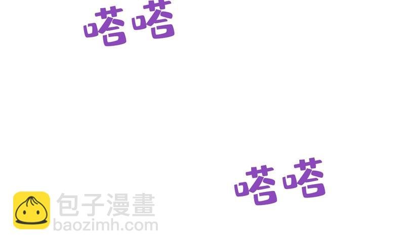 我后悔了